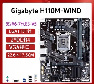 Placa Base Micro ATX GIGABYTE H110M-WIND para PC <span class=keywords><strong>de</strong></span> Escritorio, 6.ª/7.ª Generación, LG1151, I7/I5/I3, 2 Ranuras DDR4 DIMM, 32 GB, Ranura para Tarjeta Gráfica PCI-E X16 - Product Image 5