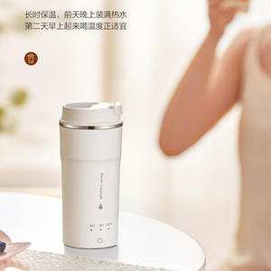 Taza calentadora de agua eléctrica Midea, 300ml, taza de viaje de acero inoxidable con Control táctil y temperatura constante para uso doméstico y exterior - Product Image 3