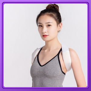 Attelle de Correction Posturale Azhengren Blanche XXXS-XL – Soutien Claviculaire et Correction du Dos pour Hunchback - Product Image 4