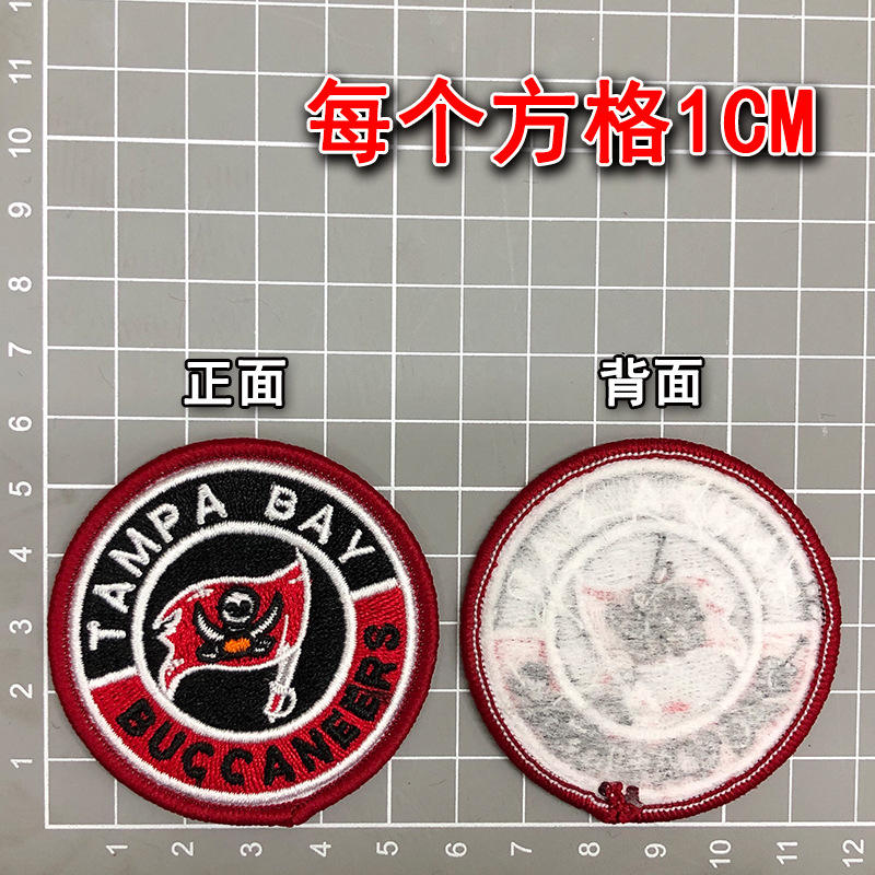 Purplish red pirate flag(merrow)