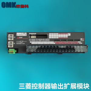Módulo de Control PLC Mitsubishi NZ2GF2B1-32T, 32 E/S, Componente de Entrada Digital, Serie Q - Product Image 4
