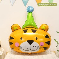 2025 ballons en aluminium en forme de tête d'animal de dessin animé pour les décorations de fête d'anniversaire des enfants et les accessoires de photo d'école