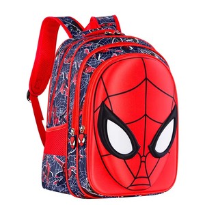 HY2 Zaino Scolastico Spider-Man per Bambini delle Elementari, Cartone Animato, Leggero, per Classi 1-3-5 - Product Image 2
