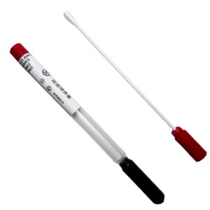 Yi Guoren - Hisopo de medio de cultivo transportable de 5 ml con carbón activado semisólido para transporte de muestras - Product Image 1