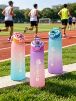 Nouvelle bouteille d'eau parfumée à capsules, très populaire, pour les activités de plein air, le sport, la gym, la danse et l'usage domestique