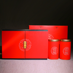Hộp Trà Giấy Nóng Mở Từ Trung Sang Trọng Bộ Trà Màu Vàng Bao Bì Cho Hộp Quà Tặng - Product Image 2