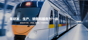 DC110V 400W conducteur LED alimentation pour <span class=keywords><strong>Train</strong></span> à grande vitesse Rail passager voiture touristique métro intérieur LED contrôleur d'éclairage - Product Image 4