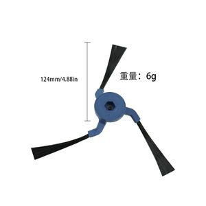 Eufy X10 Pro Triangular Side Brush 124mm <b>Edge</b> Cleaning Replacement Part For Robotic Vacuum Cleaner - Product Image 1