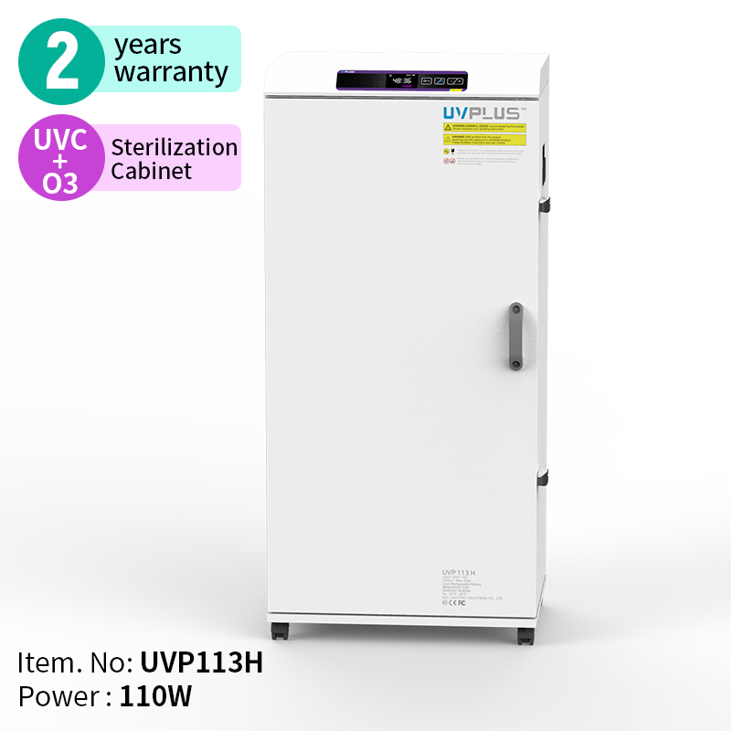 Смарт-дезинфекционный шкаф UVPLUS с защитой от УФ-излучения