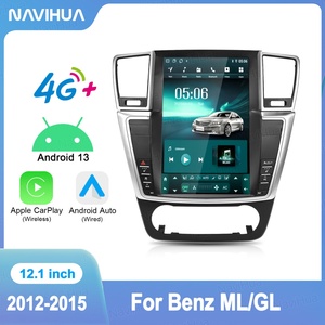 Navihua Nouveau Design Autoradio Android 12,1 Pouces GPS Navigation Multimédia Carplay Lecteur Auto pour Mercedes Benz ML GL 2012-2015 - Product Image 2