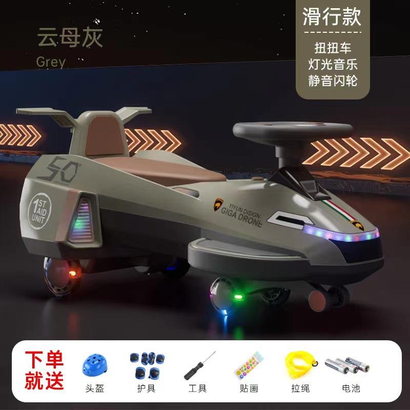 Mica Gray Rueda silenciosa intermitente Luz musical Diseño suave