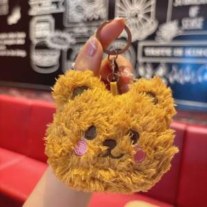 Songshantoys Toptan <span class=keywords><strong>2026</strong></span> Yeni Peluş Oyuncak Küçük Hediyeler Sevimli Karikatür Peluş Pembe Oyuncak Ayı Anahtarlıklar Okul Çantası Süsleri için - Product Image 6