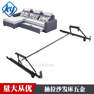 Quincaillerie de conversion pour canapé-lit Ke Yang, charnières pliantes en acier laminé à froid pour meubles de salon - Product Image 2