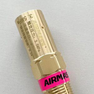 วาล์วนิรภัยมาตรฐาน CE ASME ที่เชื่อถือได้ แบบตัวเมียตัวผู้ NPT1/4 นิ้ว 3/8 นิ้ว BSP สำหรับระบบท่อถังลมและแก๊ส - Product Image 4