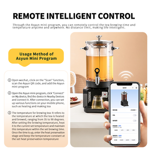 Deweisi เครื่องชงกาแฟไฟฟ้าพร้อมที่กรองชาและกาแฟ, เครื่องจ่ายน้ำร้อนที่ต้มน้ำอัจฉริยะพร้อมรีโมทควบคุมโทรศัพท์มือถือ10L - Product Image 3