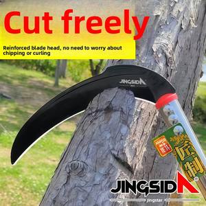 Jingsida çift amaçlı Manganese lı çelik Scythe yeni kalınlaşmış uzun saplı çim kesici & budama Weeder tarım aracı - Product Image 6