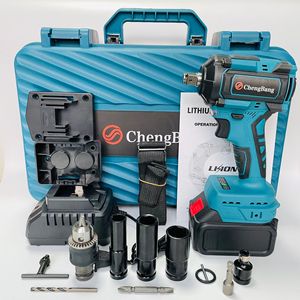 350-500N.m Rechargeable Brushless Impact Wrench 1/2" High Power Lithium Battery Cordless <b>Torque</b> Wrench <b>Set</b> W23A01 - Product Image 3