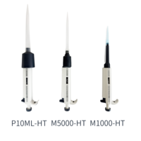 Micropipette monocanal à volume réglable en plastique entièrement stérilisée HUOTONGYIQI M10ML/2.5/10/20/50/100/200/1000/5000-HT