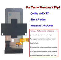Écran tactile LCD pour Tecno Phantom V Flip2, AE11