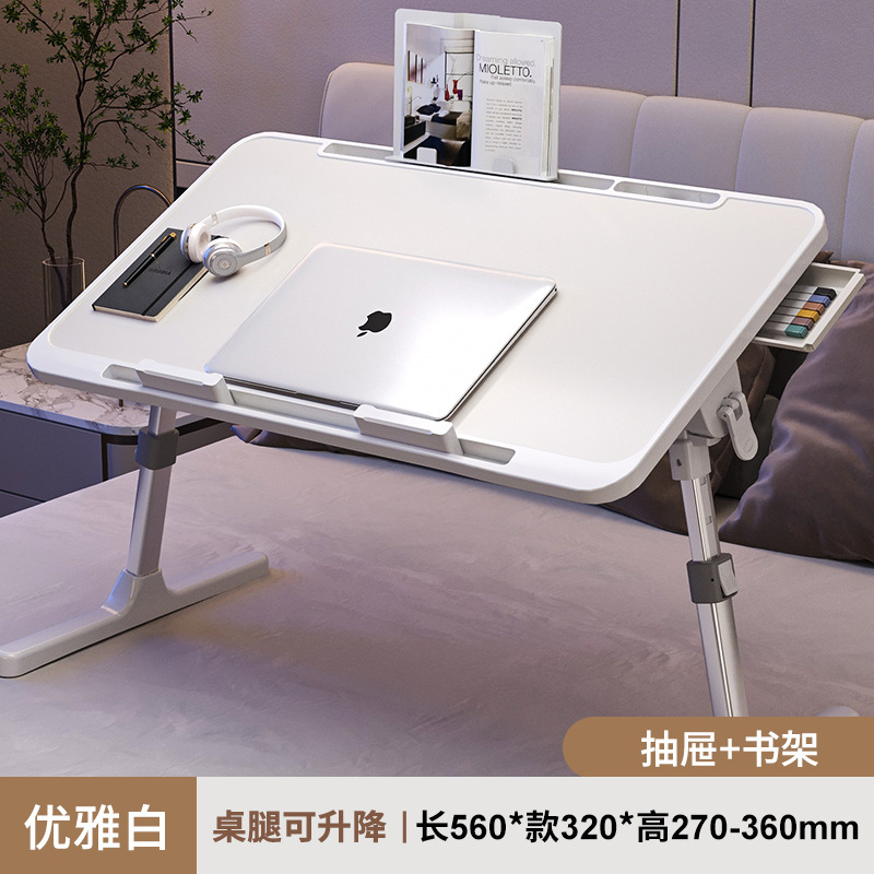 A5 [Elegant White] Bookshelf Drawer. 56*32*26-36cm