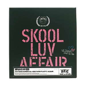 บีทีเอส สคูล ลัฟ แอฟเฟียร์ ซีดี เพลงป๊อป เกาหลี ทุกวัย แผ่นซีดีพลาสติก - Product Image 3