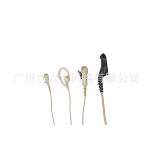 Pmln5106 ชุดหูฟังเครื่องส่งรับวิทยุสำหรับ Gp328d Dp4400e อุปกรณ์เสริมเสียงสำหรับการตรวจสอบแบบสามสายป้องกันการลื่น - Product Image 1