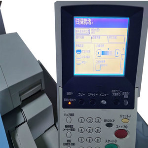 Xerox 6035/6055 thương mại đa chức năng A0 lớn Định dạng kế hoạch chi tiết CAD Máy Photocopy Máy quét tất cả trong một máy in kỹ thuật cho đồ thị - Product Image 5