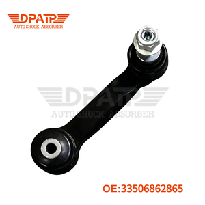 33506862865 Barra Estabilizadora del Sistema de Suspensión, Barras Estabilizadoras Traseras para <span class=keywords><strong>BMW</strong></span> F52 MINI F57 Zinoro 60H - Product Image 2