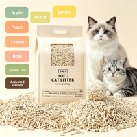 Litière pour chat biodégradable en tofu et fibres de pois, agglomérante, faible teneur en poussière, pour animaux de compagnie, 1,5-2 mm, fabrication en usine, fournitures pour litières pour chats