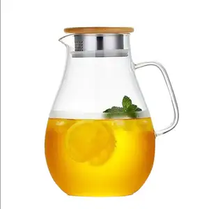 Reihey 64盎司玻璃水罐，用于热水、果汁、冰咖啡和太阳茶和冷冰茶
