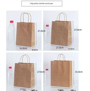 ถุงกระดาษคราฟท์สีน้ำตาลแบบใช้แล้วทิ้ง ทนทาน พร้อมหูหิ้วลายนูน หลายขนาด สำหรับซุปเปอร์มาร์เก็ตและบรรจุภัณฑ์กล่องอาหาร ทำด้วยมือ - Product Image 2