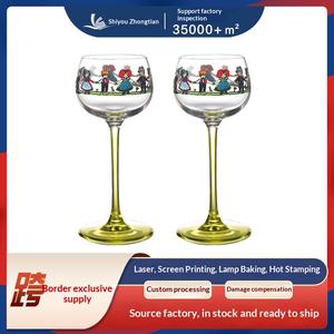 <span class=keywords><strong>Verre</strong></span> <span class=keywords><strong>à</strong></span> <span class=keywords><strong>vin</strong></span> personnalisé avec option de motif, base <span class=keywords><strong>vert</strong></span> clair transparente, décoratif et festif - Product Image 6