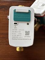 High Precision Ultrasonic Prepaid Water Meter R250 Valve Control Tamper Proof 8+ Years Battery