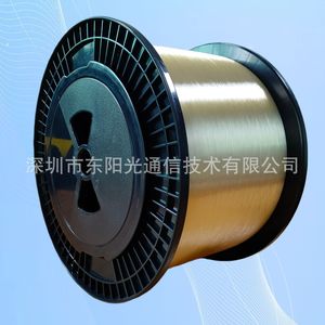 Fibra Óptica Monomodo G.657A2 de 0.25mm de Diámetro para Drones FPV y Redes Interiores - Product Image 3