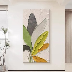 Peinture à l'huile peinte à la main, texture de feuille de bananier, art abstrait contemporain, effet 3D, art mural pour salon, entrée, couloir - Product Image 3