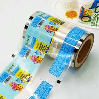 Rouleau d'emballage flexible de stratification directe d'usine pour des casse-croûte de biscuits impression de BOPP/CPP pour le rouleau de film plastique de nourriture et d'huile d'olive
