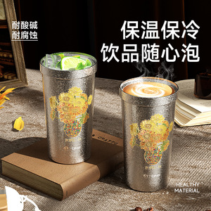 Tomic Pure Titanium Coffee Cup Zhu Bingren Collaboration Large Capacity With Straw Gift For Women - Product Image 4