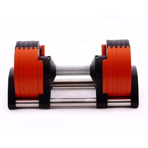 Haltères réglables WENDY nouvelle génération <span class=keywords><strong>2</strong></span>, en progressions de 4 kg, 20 kg, 32 kg, 36 kg, 40 kg, 43 kg, 45 kg - Product Image 2