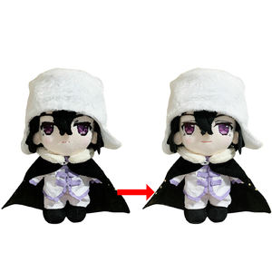 Encantadora Muñeca de Diseño Personalizado, Peluche Estilo Chibi, Mercancía Kpop, Adorable Muñeco de Peluche Humanoide con Ropa Extraíble - Product Image 2