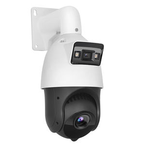 DS-2SE4C425MWG-E/14 Excelente Cámara Domo de Red de Alta Velocidad con Tecnología TandemVu 4+4MP 25X ColorVu e IR DarkFighter Acusense para Condiciones de Poca Luz - Product Image 2