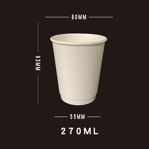 Custom Double Wall Disposable Coffee <b>Paper</b> Cup, Hollow Heat Insulated Thickened Hot Drink Milk Tea Cup 8oz With Logo Printing - Product Image 3