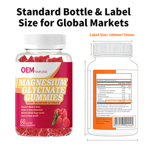 Gomitas de Glicinato de Magnesio Sin Azúcar OEM con Bajo MOQ para Relajación, Alivio del Estrés y Sueño - Plazo de Entrega Rápido para Compradores a la Vanguardia de las Tendencias del Mercado - Product Image 4