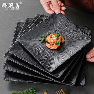 Japanese Square <b>Plate</b> Melamine <b>Black</b> 160035-95 For Restaurant Hotel Meals - Product Image 3