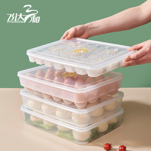 Egg Storage <b>Box</b> Rectangle Translucent White PP Lid Size M Fridge Organizer - Product Image 4