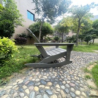 Chaise berçante Adirondack imperméable et confortable en HDPE pour patio extérieur en HDPE