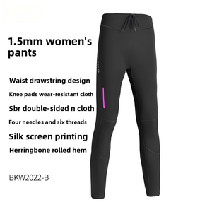 Combinaison de plongée <span class=keywords><strong>Ouzo</strong></span> 1,5 mm pour femme, manches longues et pantalon long, résistante au froid, chaude, anti-UV, pour le surf et la plongée - Product Image 5