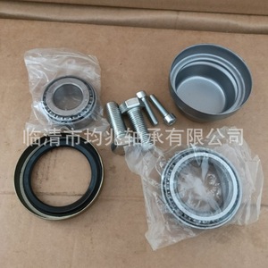 Kit de réparation de roulement de moyeu de roue 2013300151 pour ensemble de roulements à rouleaux coniques Benz 8x8x5mm, pièces de rechange - Product Image 3