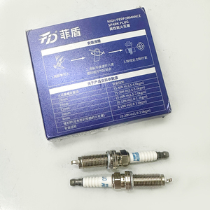 Bougies d'allumage Double iridium de qualité d'usine d'origine haute performance pour <span class=keywords><strong>Lada</strong></span> 112 2101 2102 2103 <span class=keywords><strong>2104</strong></span> 2105 2106 2107 2108 2109 - Product Image 2