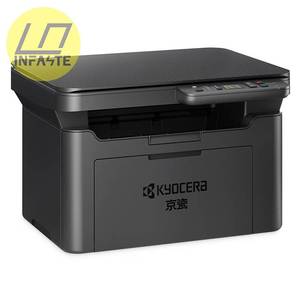 Imprimante laser multifonction sans fil noir et blanc Infaste Kyoce-ra MA2000w 600 dpi à vitesse moyenne - Product Image 1