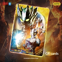 Cartes Kayou Ultraman Édition Légendaire Série 27 Boîte Complète de Cartes en Papier Packs Signature USR & Album de Collection Officiel TCG